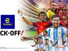 eFootball Kick-Off’a Lig Modu geldi: 25 ligde tam sezon oynanabilecek