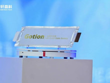 Elektrikli otomobillerde menzil hesabı değişebilir: Gotion 400 Wh/kg hedefini açıkladı