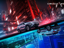 OMODA X için geri sayım başladı: Yeni crossover ilk kez gösterilecek