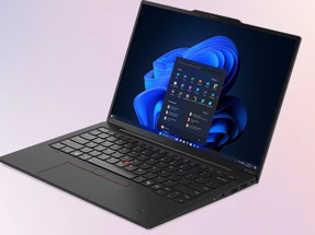Lenovo ve Intel’den iş dünyasına yeni ultrabook