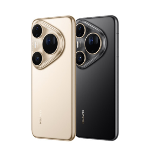 Huawei Pura 80 Ultra