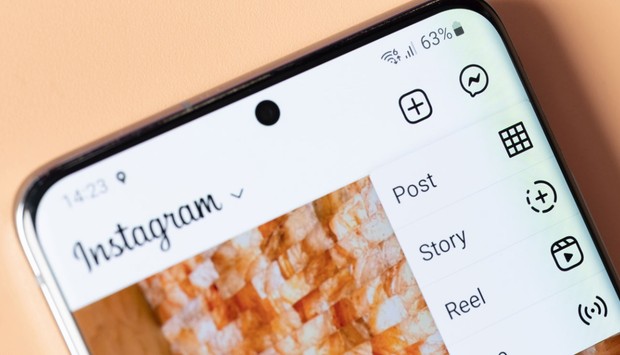 Instagram'da Takip İsteği Gönderilen Kişiler Nasıl Görülür?