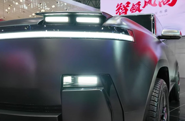 Açılır, kapanır farları ile dikkatleri topladı... MG Cyber X böyle tanıtıldı