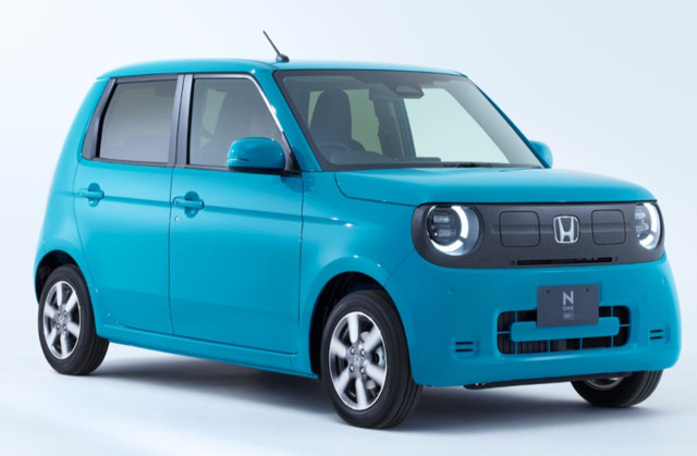 Honda şehir yaşamına uygun yeni nesil elektrikli otomobilini tanıttı: N-ONE e