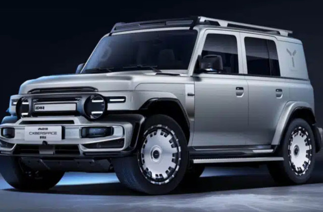 iCAR V23 Cyberspace: Chery’nin yeni özel sürümü 456 beygir gücü ve uygun fiyatıyla dikkat çekiyor