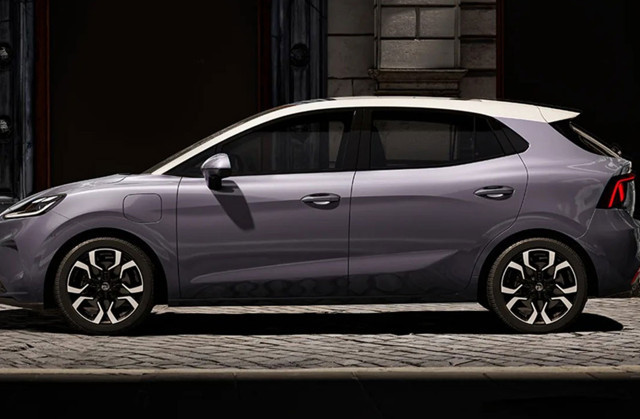 Yeni nesil MG4 tanıtıldı