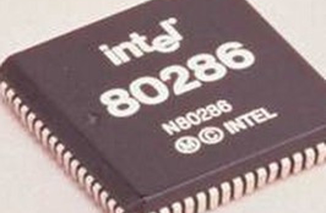 Intel işlemci tarihinin kilometre taşları