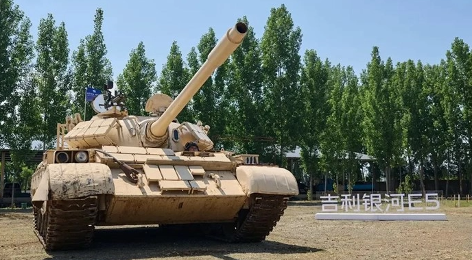 Geely elektrikli araç bataryasını 36 tonluk tankla ezerek test etti: İşte sonuç - Resim: 4