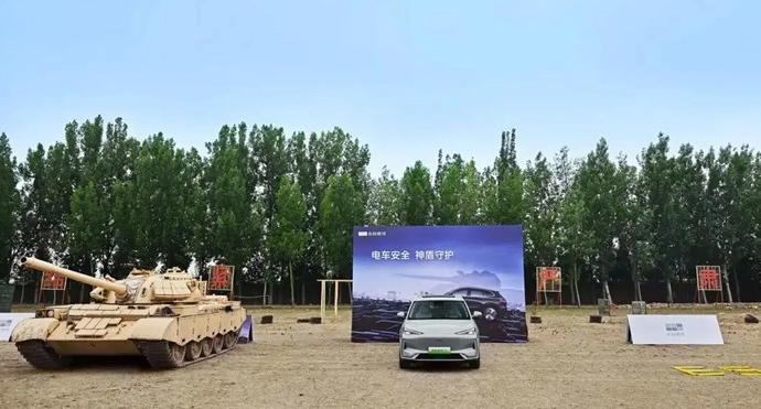 Geely elektrikli araç bataryasını 36 tonluk tankla ezerek test etti: İşte sonuç - Resim: 1