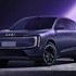 Audi’nin yeni elektrikli SUV’u E7X