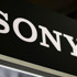 Sony'den yıllar sonra gelen sürpriz