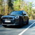Mini Countryman Türkiye’ye özel Dark ve Trail versiyonlarıyla geldi