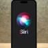 iOS 27 sızdı: Siri'nin yeni hali ChatGPT'ye benzeyecek