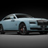 Yeni Rolls-Royce Spectre Series II, artan menzili ve yeni tasarımıyla tanıtıldı