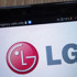 Zamanının çok ötesinde olan 5 LG telefon modeli