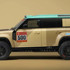 Dakar şampiyonu Land Rover Defender yollara çıkıyorı
