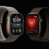 Apple Watch Series 12 ve Ultra 4 tanıtıldı: İşte özellikleri ve fiyatı