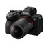 Sony’den 8-14 mm aralığında yeni balık gözü zoom lens