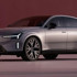 Tek şarjla yaklaşık 700 km gidiyor: Volvo ES90 Türkiye fiyatı belli oldu