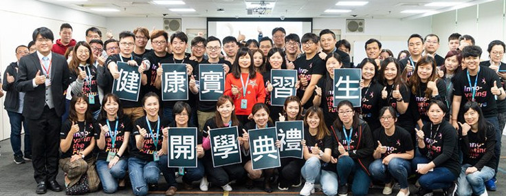 ADATA, Asya'nın En Çalışan Dostu Şirketlerinden Biri Seçildi