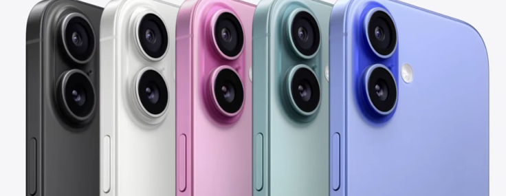 iPhone 16 ve iPhone 16 Plus resmi olarak tanıtıldı: İşte özellikleri ve fiyatları