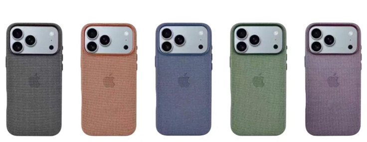 Apple, iPhone 17 kılıflarında yeni bir malzemeye geçiyor