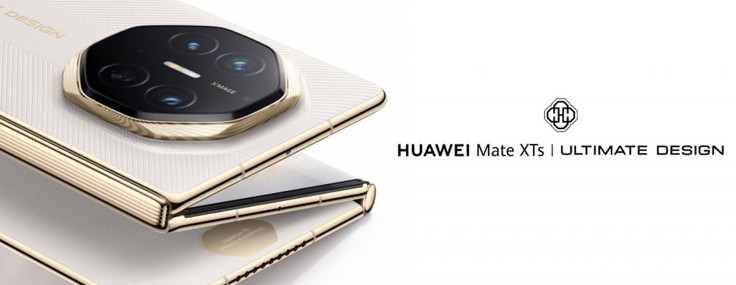 Huawei'den yeni nesil üçe katlanan telefon: Mate XTs tanıtıldı
