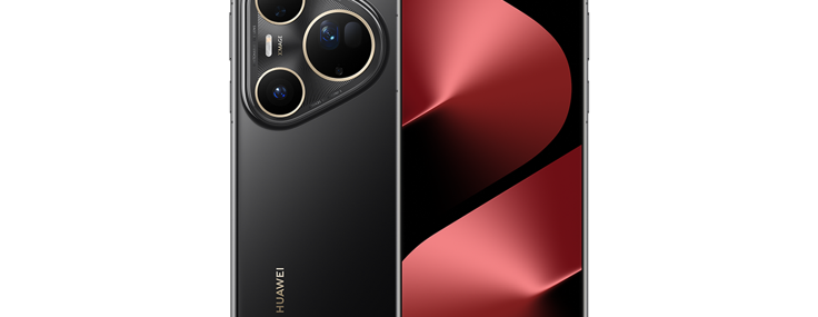 Huawei, DXOMARK kamera sıralamasında zirveyi koruyor