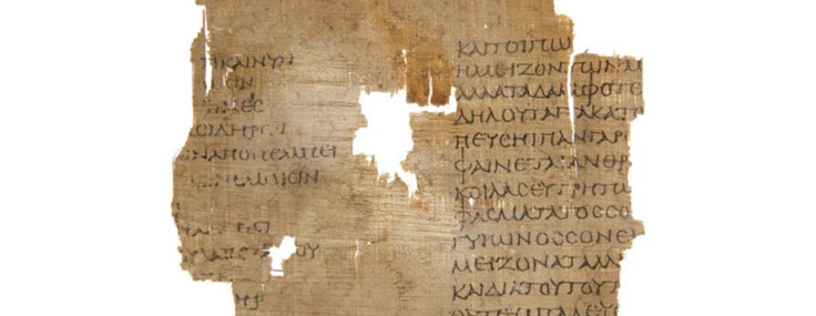 Antik çağın kayıp dizeleri 2 bin yıl sonra tozlu raflardan çıktı