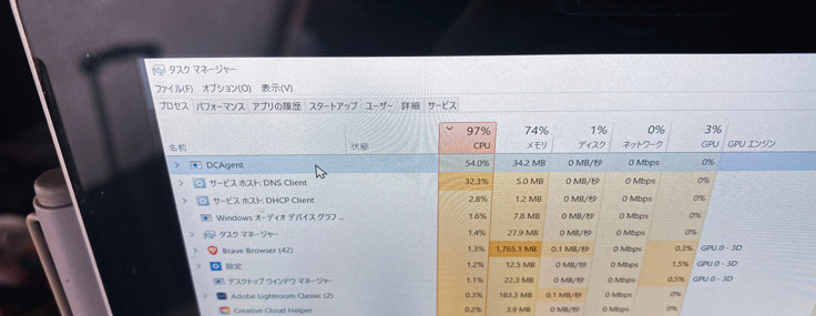 Windows'ta yanıt vermeyen uygulamaları kapatmanın en hızlı yolları