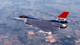 F-16 ailesinin gizli modeli: Sadece 2 tanesi gökyüzüyle buluşabildi