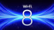 Yeni Wi-Fi 8 standardı neleri değiştirecek?