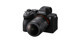Sony’den 8-14 mm aralığında yeni balık gözü zoom lens