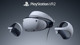 Sony, 43 sanal gerçeklik patentini Meta'ya sattı: PlayStation VR'ın geleceği tartışılıyor