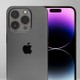 iPhone 17 Pro’da Apple logosunun yeri değişiyor mu?