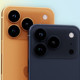 iPhone 17 Pro'nun sızan görselleri, Apple hayranlarını heyecanlandırdı