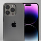 Apple, sattığı iPhone sayısında yeni bir kilometre taşına ulaştı