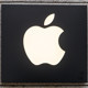 Apple’dan sinema zincirine “Apple davası”