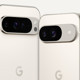 Google, Apple'ın yapay zeka sorunlarıyla böyle alay etti