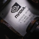 Nvidia RTX 5000 Super, başka bahara mı kaldı?