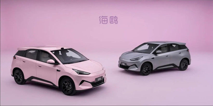 BYD'nin yeni elektrikli otomobili 10 bin doların altında satışa çıktı - Resim: 1