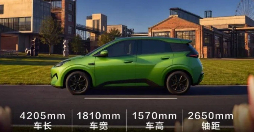 BYD'nin yeni elektrikli otomobili 10 bin doların altında satışa çıktı - Resim: 4