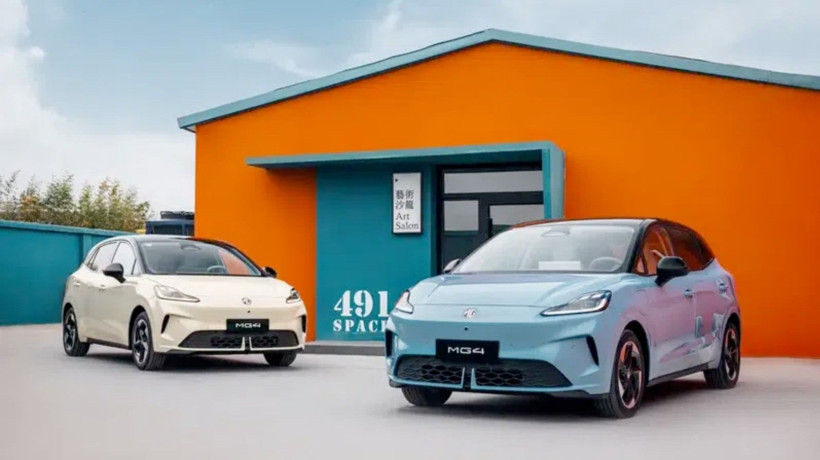 2026 MG4 sahneye çıktı: Ekran büyüdü, yapay zekâ devreye girdi - Resim: 1