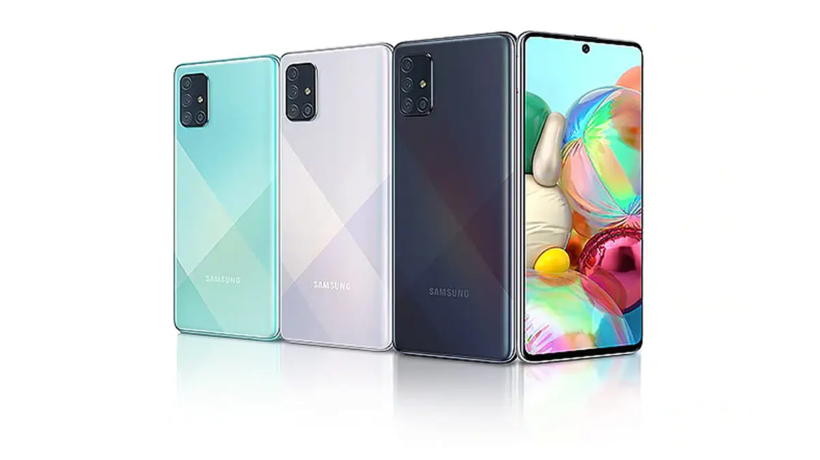 One UI 9.0 alacak Samsung telefonlar ortaya çıktı: İşte tam liste - Resim: 1
