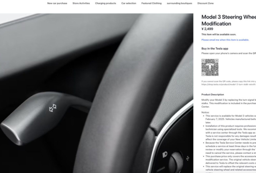 Tesla Model 3 sahiplerine sürpriz: Sinyal kolu geri döndü ama ücretli - Resim: 2