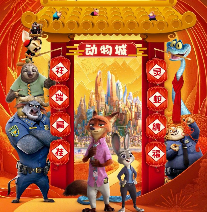 Animasyon dünyasında yeni zirve: Zootopia 2, Frozen 2’yi geride bıraktı - Resim: 3