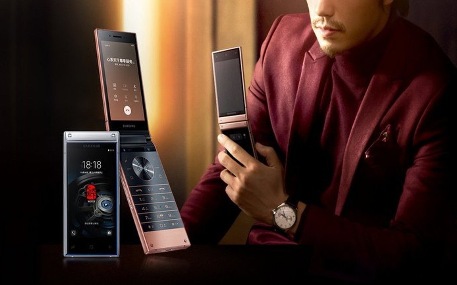 Samsung Galaxy W19 Tanitildi Iste Ozellikleri Chip Online