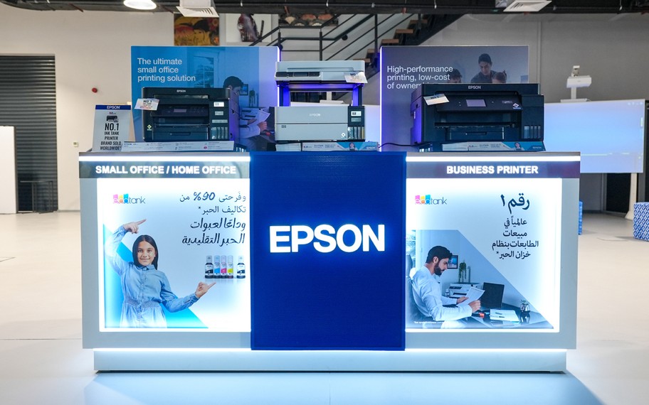 Epson, Dubai’de inovasyon merkezini hizmete açtı
