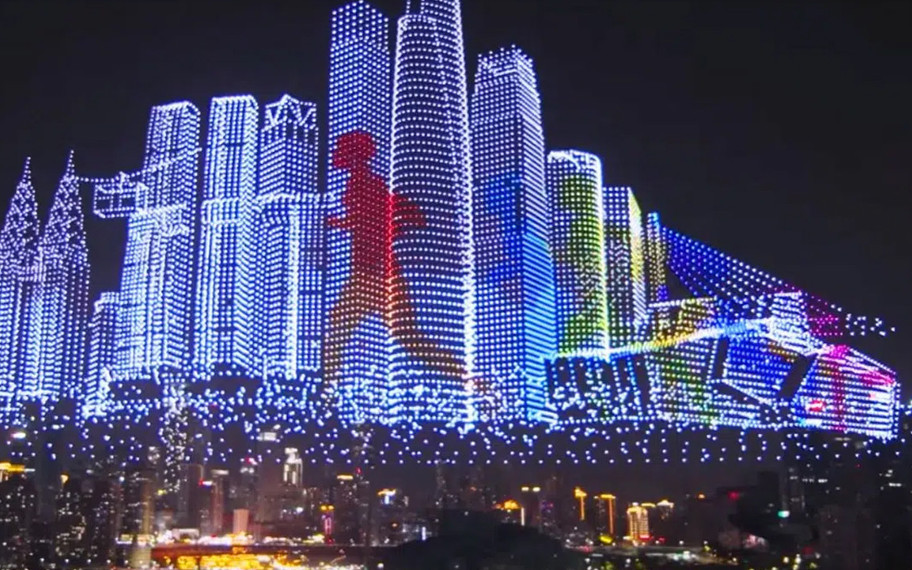 12.000 dron ile gelen muhteşem Guinness rekoru