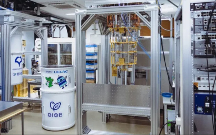 Japonya, ilk yerli kuantum bilgisayarını tanıttı